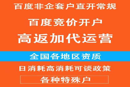 抖音信息流代理案例分享：如何实现精准营销